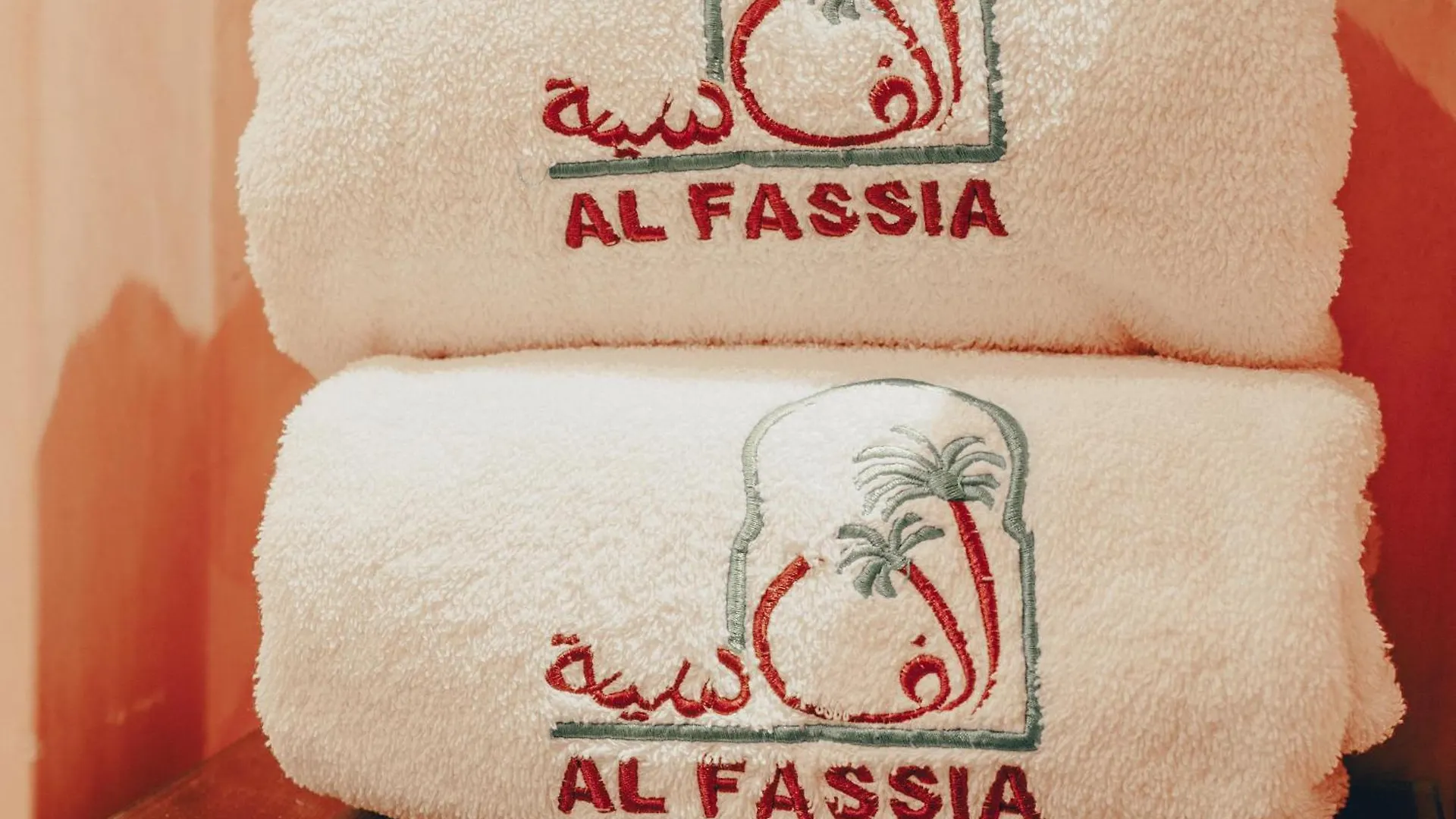Al Fassia Aguedal Hotel Marrákes